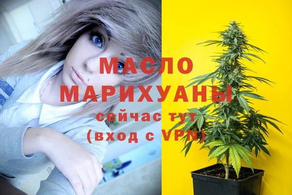 спайс Богданович