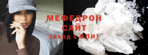 mdpv Белоозёрский
