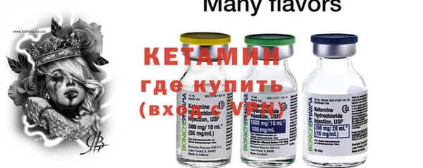 спайс Богданович