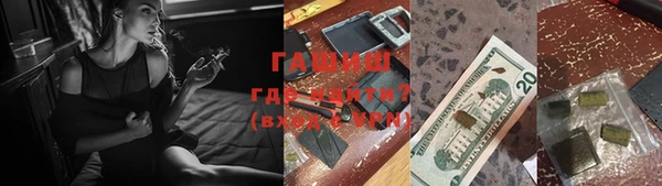 спайс Богданович