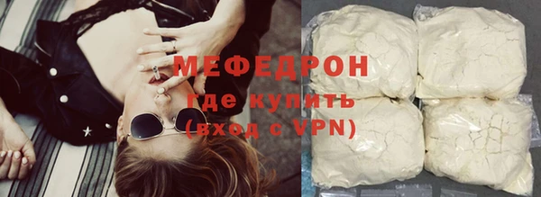 спайс Богданович