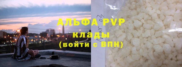 твердый Богородицк