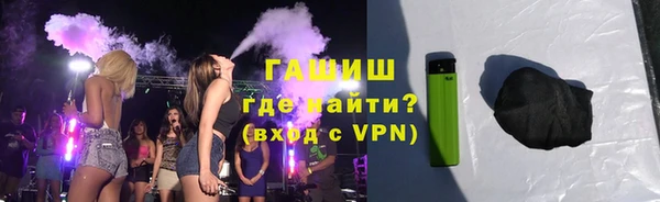 твердый Богородицк