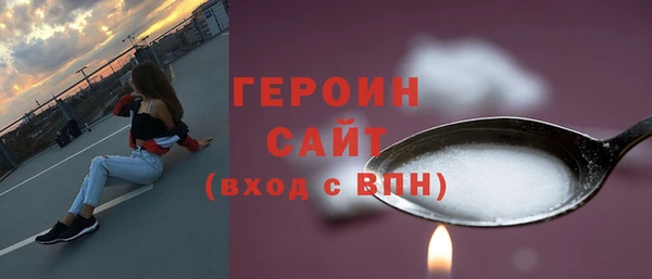 спайс Богданович