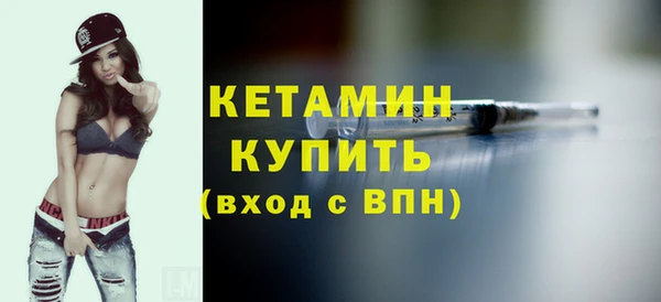 твердый Богородицк