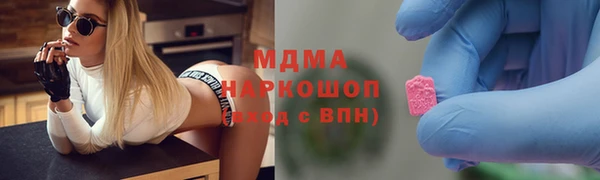 спайс Богданович