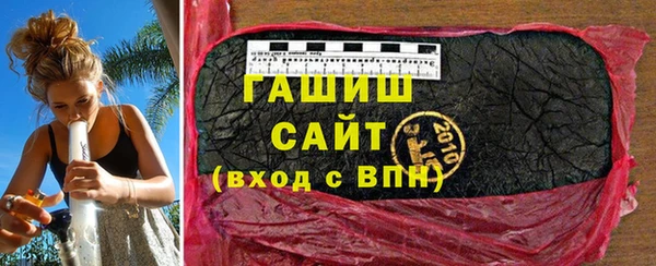 спайс Богданович