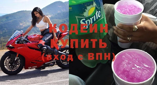 твердый Богородицк