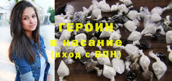 твердый Богородицк