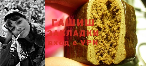 спайс Богданович