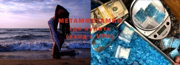 твердый Богородицк
