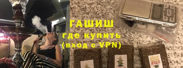 твердый Богородицк