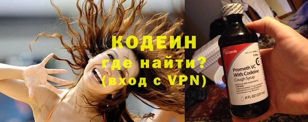 твердый Богородицк