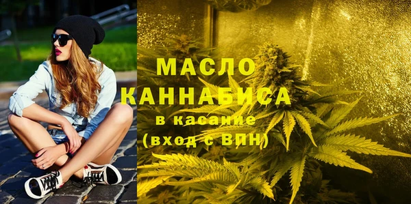 спайс Богданович