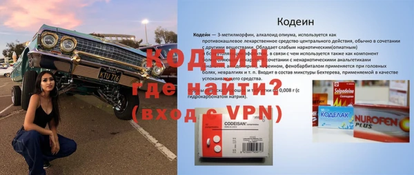 дмт Переславль-Залесский