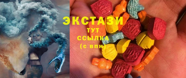 спайс Богданович
